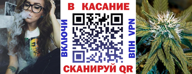 Купить ГАШИШ  Кокаин  МДМА  Меф мяу мяу  Альфа ПВП  Кодеин  АМФЕТАМИН  Мичуринск