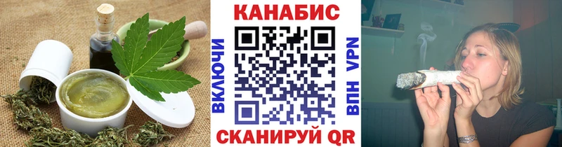Canna-Cookies марихуана Мичуринск