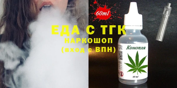 apvp Аркадак