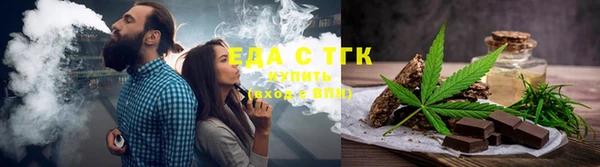 кокаин VHQ Армянск
