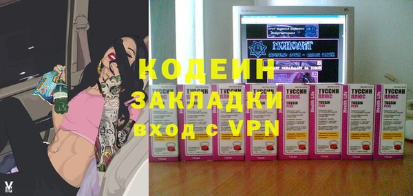 apvp Аркадак