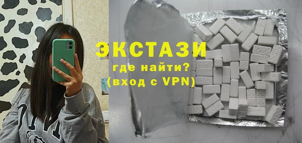apvp Аркадак
