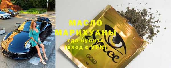 apvp Аркадак