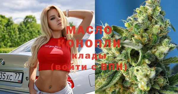 apvp Аркадак