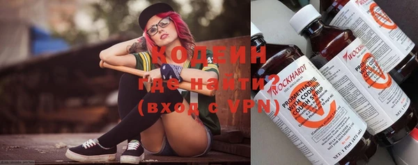 apvp Аркадак