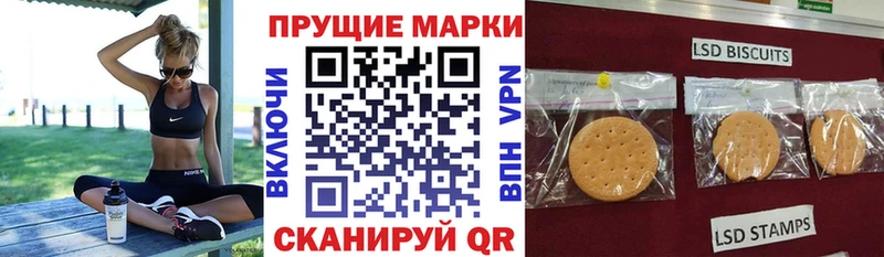Купить  Мичуринск  Марки N-bome 1,5мг 